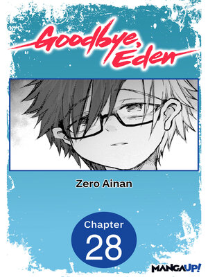 cover image of Goodbye, Eden #028